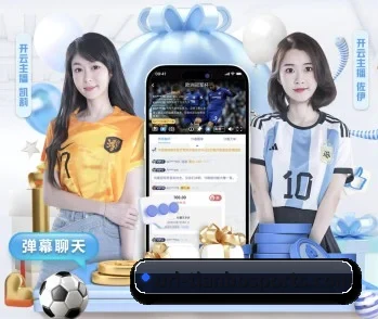 平台简介 - 体育资讯内容服务（TIANBOSPORTS）